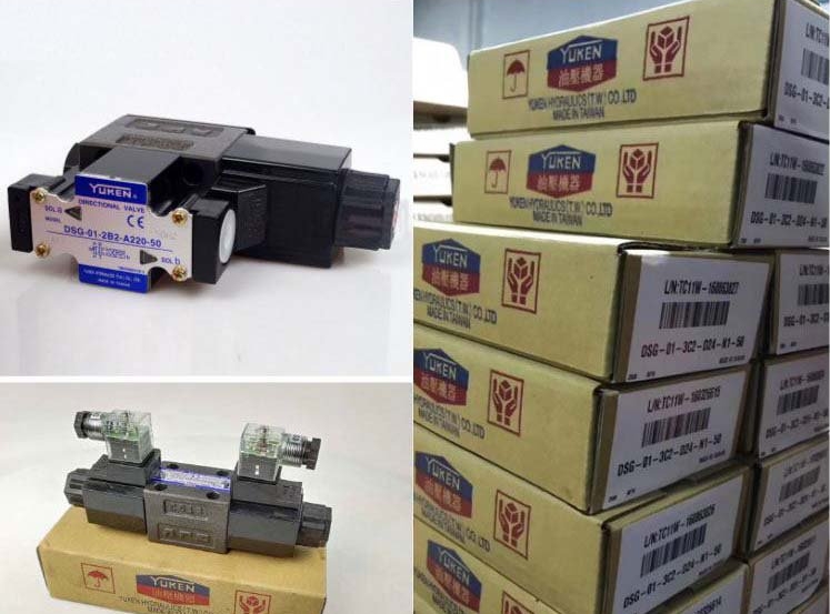 <a href='http://www.0534yb.com' target='_blank'><u>油研電磁換向閥</u></a>DSG系列